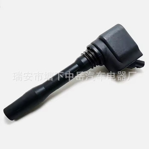 Bobina de encendido para Bmw Mini Pen Type 12138678438 12138643360 ZY 0605, nueva pieza de repuesto - Product Image 2