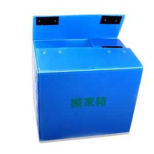 गर्म बिक्री टिकाऊ सस्ते थोक रंगीन गोदाम पुनर्चक्रण योग्य नालीदार प्लास्टिक कार्टन बक्से चुनना