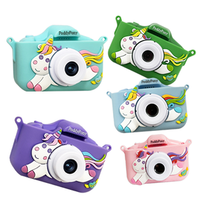 Unicorn ילדים מיני וידאו דיגיטלי משחק מצלמת וידאו HD 1080p 2 אינץ מסך פעוט מצלמה שדרוג לילדים - Product Image 6