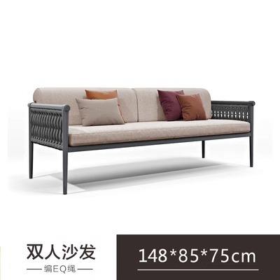 Sofá de dos plazas [Gris oscuro]