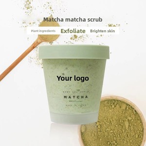 Offre Spéciale – Gommage Corporel Glacé Personnalisé OEM – Exfoliant Doux, Apaisant, Nettoyant en Profondeur, Élimine les Peaux Mortes – Infusé au Matcha et Yuzu Naturel - Product Image 3