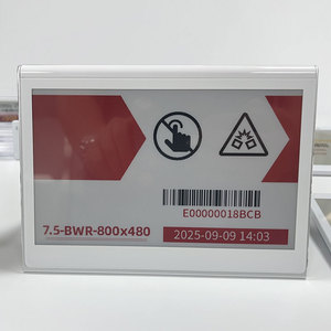 7.5Inch Double Sided E Ink Display App Electronic Nameplate Wireless E-Ink Epaper Conference Meeting <b>Table</b> Name <b>Card</b> For Meeting - Product Image 1