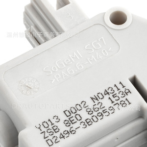 ตัวล็อคแอคชูเอเตอร์ 8E0862153A สำหรับระบบล็อคกลางรถยนต์ Volkswagen Audi ชิ้นส่วนโลหะ - Product Image 4