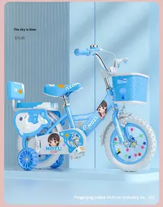 Nouveau vélo pour enfants 12-20 pouces à une vitesse <span class=keywords><strong>avec</strong></span> roues d'apprentissage, vélo pour enfants de 3 à 8 ans - Product Image 3