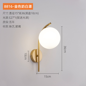 Décoration créative pour la maison, lampe murale à LED longue en verre de haute qualité, style nordique moderne, <span class=keywords><strong>tricolore</strong></span>, chambre à coucher, CRI 90 30000 - Product Image 4