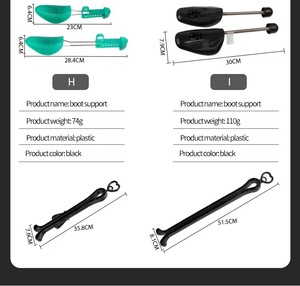 Tendeurs de <span class=keywords><strong>Chaussures</strong></span> Ajustables à Ressort en Plastique, Embauchoirs Flexibles pour Hommes et <span class=keywords><strong>Femmes</strong></span> - Product Image 5