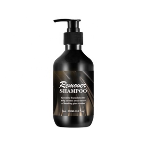 Peluca nutritiva de alta calidad, Etiqueta Privada, pegamento de limpieza profunda, removedor de residuos, champú - Product Image 1