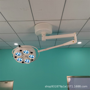 Lámpara Quirúrgica LED de Brillo Ajustable Sin Sombra de 30W, Iluminación Médica para Operaciones en Clínicas y Cirugía Veterinaria - Product Image 2