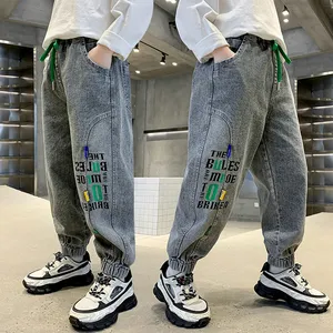 5-15 Year Boy Denim Pants Children Clothing Baby Kids Toddler Fashion Baggy Boys Jean Trousers For 12 Years Boys