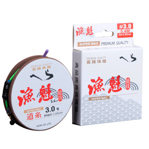 สายเบ็ดตกปลาคูกิ ซุปเปอร์แม็กซ์ 2.5 4.5 ม. สายไนลอนลายพราง สำหรับตกปลาในอ่างเก็บน้ำและบ่อ - Product Image 3