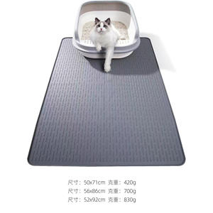 แผ่นรองทรายแมวซิลิโคนสีเทา 50x71 ซม. กันน้ำ พร้อมขอบยกสูงสำหรับป้องกันกล่องทรายแมว - Product Image 2