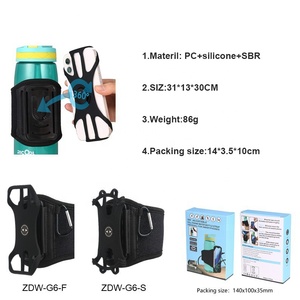 사용자 정의 새로운 도착 체육관 마그네틱 유니버설 체육관 회전 360 분리 가능한 조정 가능한 물병 전화 홀더 실행 - Product Image 6