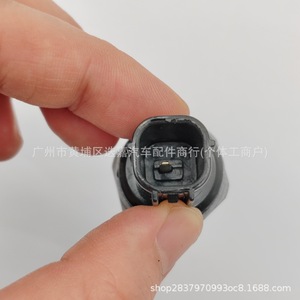 เซ็นเซอร์ตรวจจับการกระแทกของฮอนด้า รุ่น 30530-P8F-A01 สำหรับอะไหล่เปลี่ยนเครื่องยนต์รถยนต์ - Product Image 2