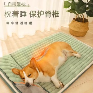 Dog mat, dog sleeping mat, cat winter warm dog bed <b>pillow</b>, <b>large</b> anti-tear and chew mattress, pet floor mat - Product Image 1