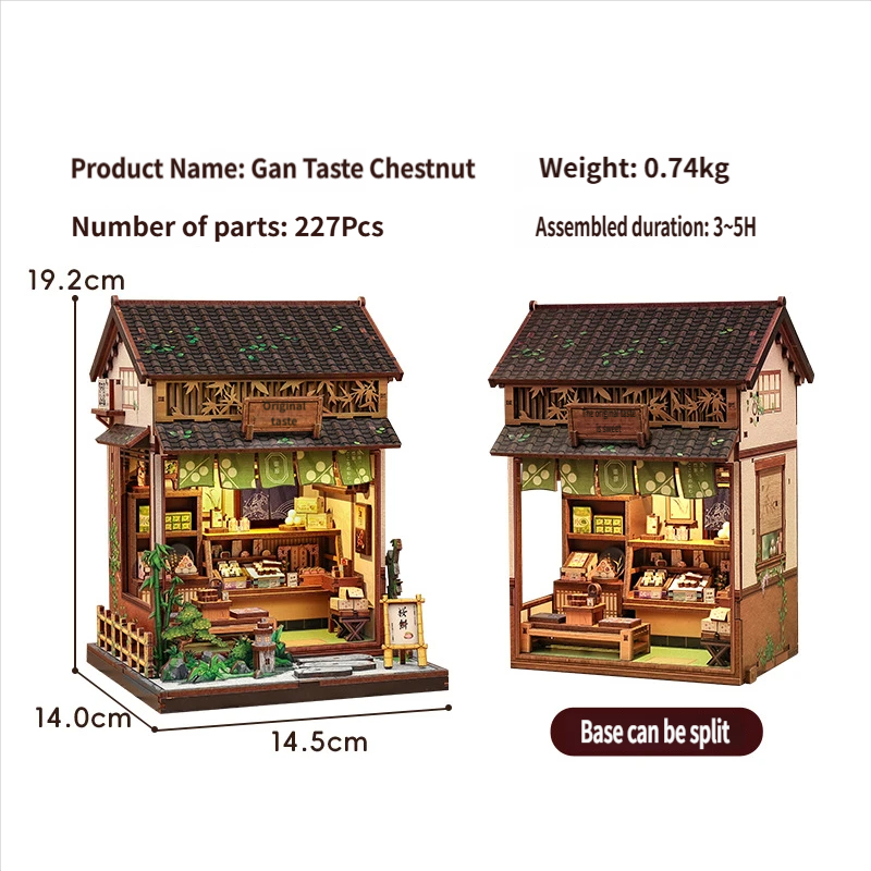 bois-Kanwa Chuwa Ryoko