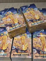 Boîte scellée d'origine Pokemond PTCG version chinoise, boîte cadeau de cartes à collectionner de la série récompense