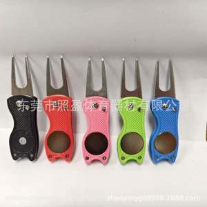 Fourchette verte en métal pour golf, Fourchette à boule, - Product Image 3