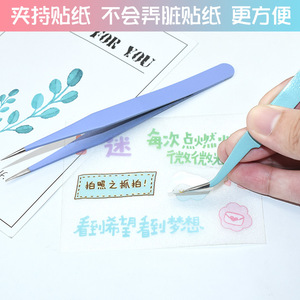 Hot-selling tweezers for repairing macaron-colored journal <b>clips</b> with straight edges, curved tips, and pointed tips for - Product Image 5