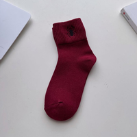 Chaussettes de sport d'Halloween en gros, chaussettes en tissu tricoté fin 200 aiguilles, cadeau d'Halloween, chaussettes en coton, chaussettes orange