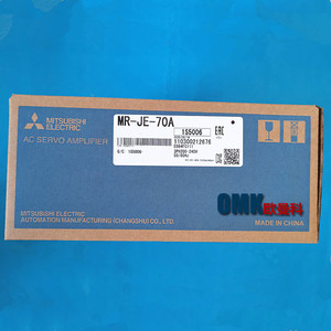 Variador de Frecuencia Mitsubishi Electric Mr-Je-70A, 400W, 200V, Trifásico, Control Vectorial, Automatización Industrial - Product Image 3
