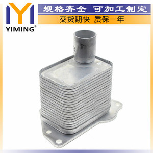 Chevrolet Cruze Ltz 2011-2014 <b>Radiator</b> 381590215 Core Size 15x9x10 Cm For Replace Repair - Product Image 4