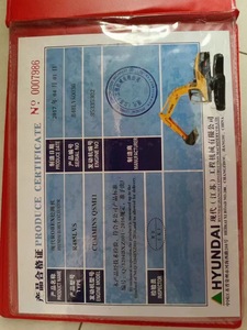 Excavadoras hidráulicas Multi Original Hyundai 485 Hyundai 485VS 485LVS excavadora sobre orugas de 48 toneladas a la venta caliente barata - Product Image 4