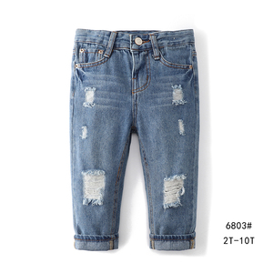 Pantalones Vaqueros Largos de Mezclilla para Niños y Niñas, Diseño Desgastado, Estilo Boutique, Alta Calidad, Ropa Casual Infantil - Product Image 1