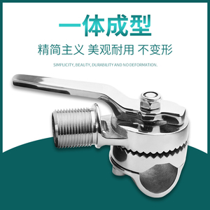 316 Stainless Steel Marine Antenna Mount Adjustable <b>Yacht</b> Mount Hardware Accessories - Product Image 4