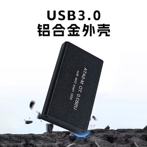 MSATA-F3 USB3.0 To M-SATA SSD <b>Hard</b> Disk Box 74x42x14mm For 128GB 256GB 512GB 1TB <b>2TB</b> <b>Drives</b> - Product Image 3