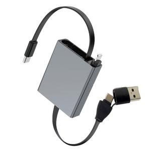Vier-in-Eins Schnell-Ladekabel für Light Micro USB TYPE-C Kompatibel mit Mehreren Geräten Platzsparend Tägliches Aufladen - Product Image 2