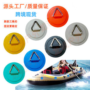 Accessoires de Stand-Up Paddle : Anneau en acier inoxydable, corde élastique, boucle, triangle pour paddleboard, bateau gonflable d'assaut - Product Image 3