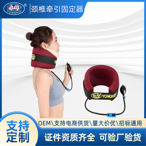 Dispositif de traction cervicale pneumatique manuel rouge pour usage domestique avec moteur à noyau en cuivre et tuyau détachable - Product Image 4