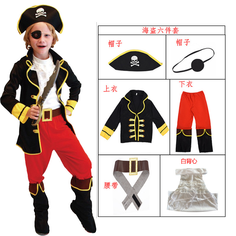 Pirate costume for kids