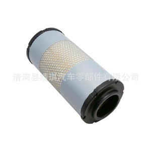 <b>Generator</b> Set Air Filter 135326206 P629560 AF27867 FA3647 For Benz Standard Size Plastic MD-7634 - Product Image 2