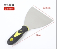 Couteau à mastic en acier inoxydable épaissi, Spatule de décoration, Couteau de nettoyage, Couteau à mastic, Grattoir, Outil à mastic, Spatule, Vente en gros