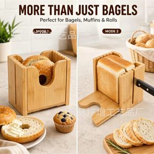 Wooden Bread Slicing <b>Box</b> 5 Loaf Capacity Bagel Muffin <b>Roll</b> Cutter Storage Kitchen Baking <b>Tool</b> - Product Image 1