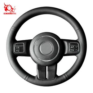 Funda para Volante de Chicas para <span class=keywords><strong>Jeep</strong></span> <span class=keywords><strong>Wrangler</strong></span> Sundancer Concept Liberty <span class=keywords><strong>Arctic</strong></span> Patriot Compass, Accesorios de Interior - Product Image 5