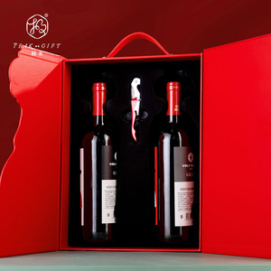 Coffret Cadeau de Vin Extrême Luxe Rouge Rectangulaire Personnalisé Design Abondance et Prospérité pour Cadeaux du Nouvel An - Product Image 2