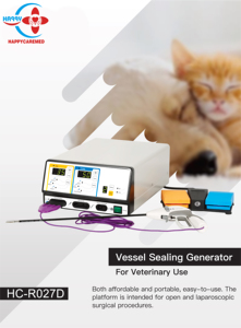 مولد ليغاسور كهربائي جراحي ختم سفينة بيطرية - Product Image 2