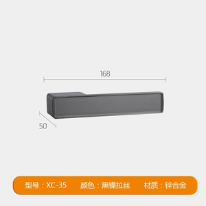 Serrure de porte universelle GQK moderne en alliage de zinc pour chambre d'hôtel, design à aspiration magnétique silencieuse, clé maîtresse, installation facile - Product Image 4