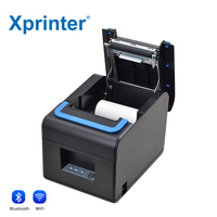 Xprinter XP-V320M V330M 3 pulgadas 80mm impresora térmica de recibos POS sistema USB + serie + Lan impresora de etiquetas térmicas
