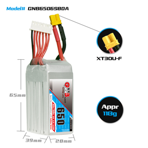 GNB GAONENG 650mAh 6S 22.2V 80C 160C XT30 RC LiPo แบตเตอรี่ FPV ชุดแบตเตอรี่สำหรับแข่งรถ - Product Image 3