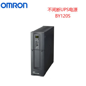เครื่องสำรองไฟฟ้า Omron รุ่น By35s แบบเชื่อมต่อสายไฟฟ้าเฟสเดียว ใช้แบตเตอรี่ตะกั่วกรด ผลิตในญี่ปุ่น - Product Image 4