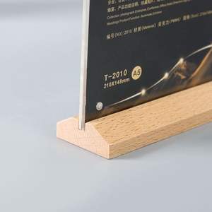 حامل إشارات أكريليك مغناطيسي على شكل حرف A5 ، قاعدة خشبية ، سطح مكتب وصديقه للقائمة ، صورة بطاقة إدراج - Product Image 5