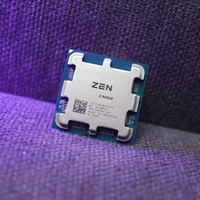 Processeur de bureau original débloqué R5 5600GT 6 cœurs 12 threads 3,6 GHz en mode normal 4,6 GHz en mode boost 7 nm AM4