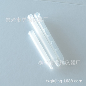 Plastic Graduated Droppers 1ml 65 72 77 89mm Pointed Tip For Essential Oil Bottles - Product Image 5
