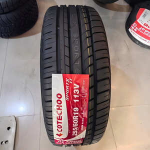 Neumáticos para Automóviles de Pasajeros 255/60R19 - Product Image 1