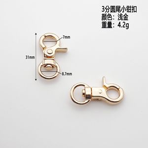 Mousqueton pivotant robuste en alliage de zinc avec loquet à ressort, boucle de laisse pour chien, porte-clés, accessoire pour animaux de compagnie, matériel 45mm/54mm 30g - Product Image 6