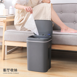 Smart Trash Can Rectangular Inductive Lid Battery Powered Living Room Bedroom Office Kitchen Use - Product Image 1