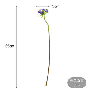 Fleur de velours artificielle d'intérieur, conçue par des fleuristes, simulant des lys et des fleurs de prunier. - Product Image 5